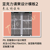 Acrylic invites Cambodian Model 2