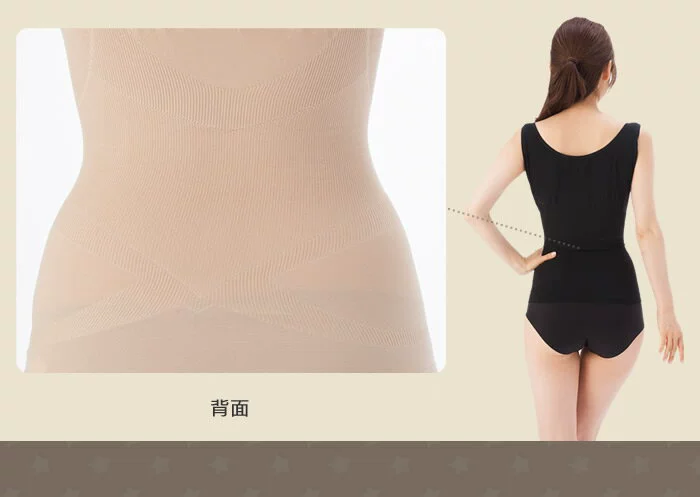 Nhật Bản điểm corset bụng corset cơ thể sau khi sinh loại vest không có dấu vết phần nhựa mỏng nữ quần lót su