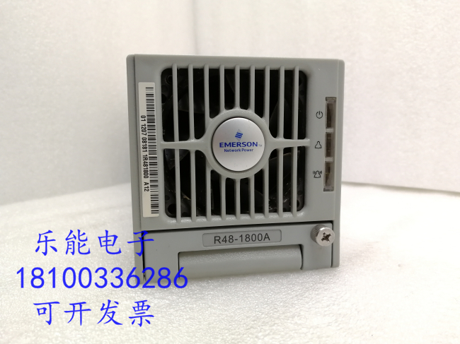 Disassembly test package Emerson R48-1800A communication power module-48V30A rectifier module