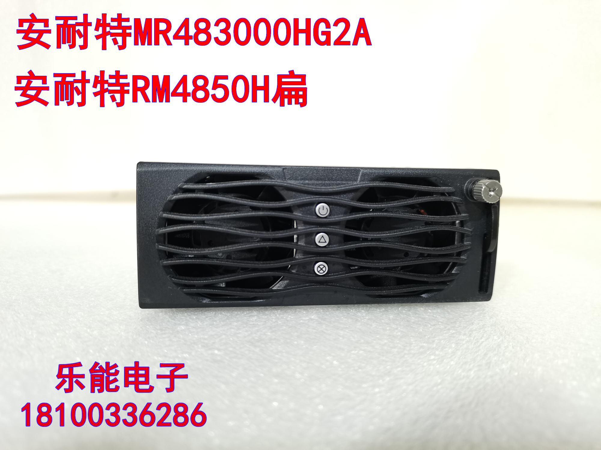 The second hand is packed with the Anette RM4850H MR4830000HG2A power module 50A