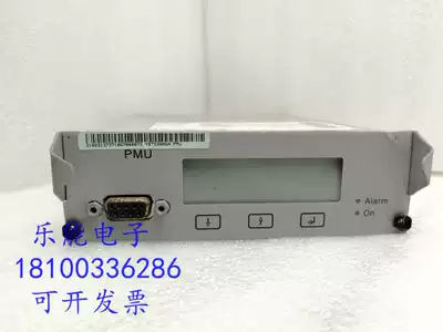 Disassembly Yida communication power monitoring module FLATPACK MCU 8660000321