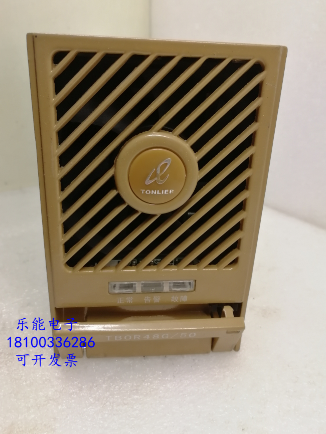 Secondhand detached machine test kits Good Thongforce Shengda TBOR48G 50 Communication power rectification module