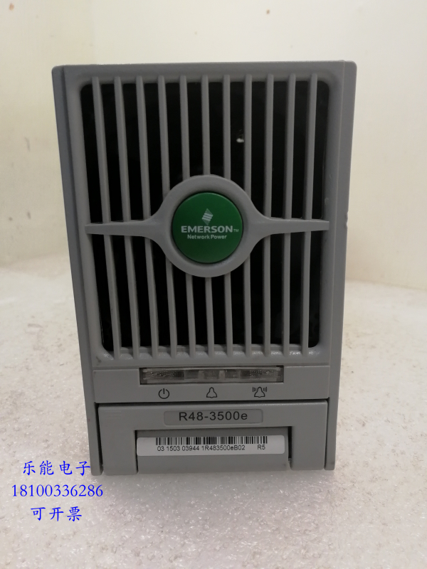 Second-hand disassembly high efficiency R48-3500E communication power module 53 5v50A Emerson high efficiency rectifier module
