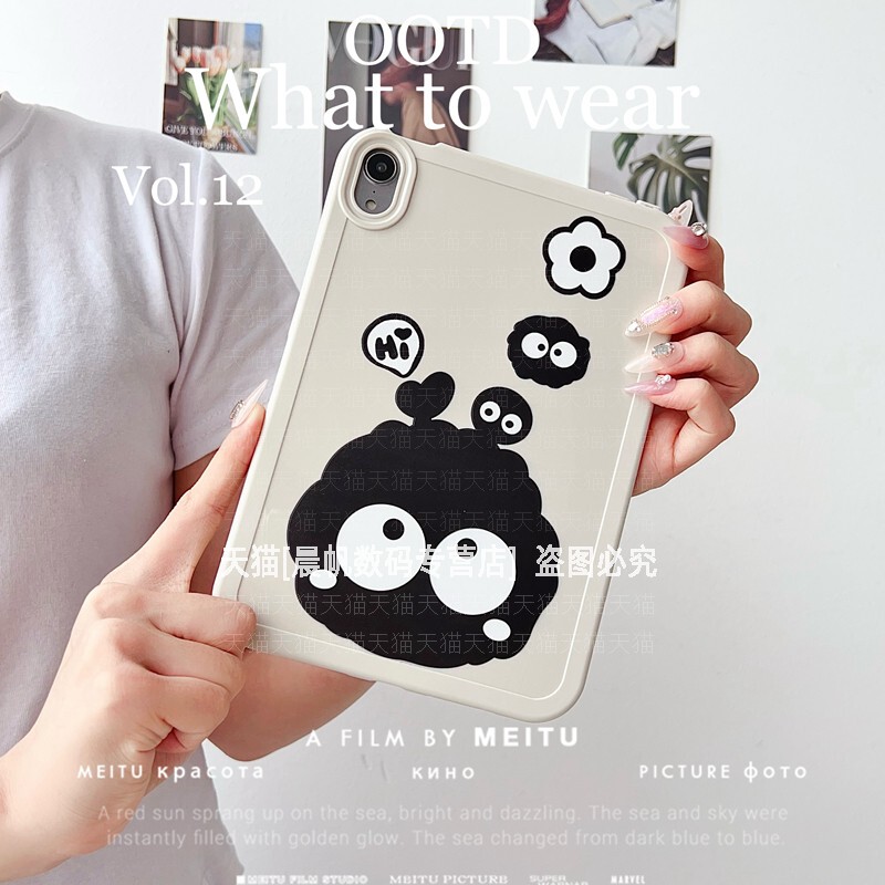 Suitable for Apple iPad Mini7 Protective Case Air6 New 2024 Version Pro 11inch Mini5 Tablet Computer 4 9Th Generation 10.2 Cartoon 8 Painted iPad 10 Silicone Case 3 Anti-Fall 9.7 Soft Shell