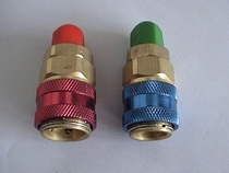 Fast refrigerant R134a car connector car air conditioner fluorination tool refrigerant filled with Freon connector