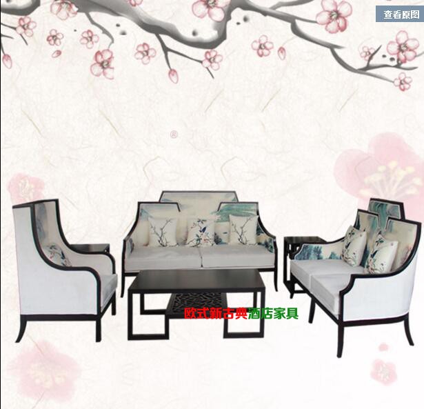 Mới sofa phong cách Trung Quốc tiếp khách sofa gỗ ba chỗ sofa khách sạn câu lạc bộ phòng trà Zen Zen Phong cách nội thất Trung Quốc tùy chỉnh - FnB Furniture