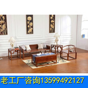 Mới Trung Quốc Zen sofa phòng khách sofa căn hộ nhỏ có thể tháo rời sofa biệt thự cao cấp vải sofa kỹ thuật đồ nội thất - Nội thất khách sạn