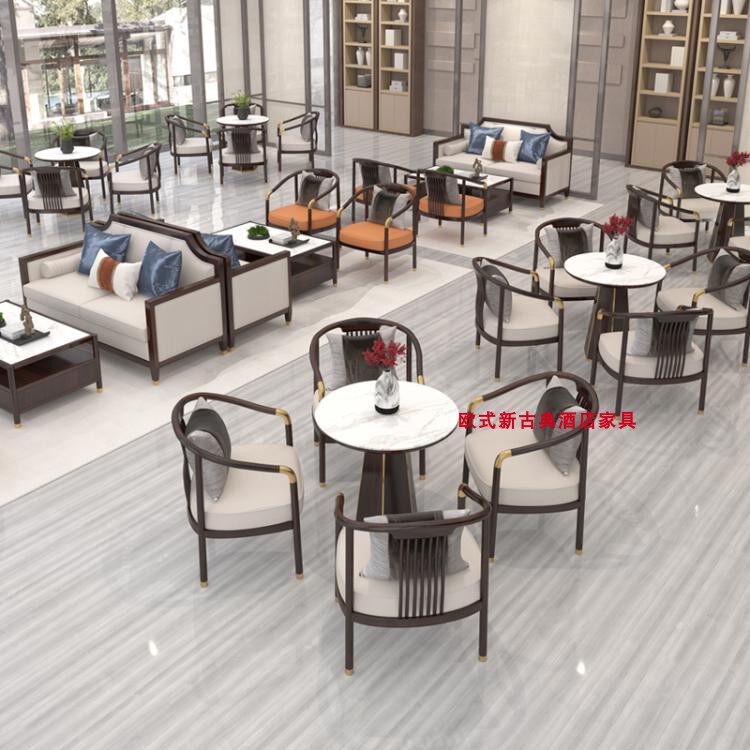 New Chinese style sample house exhibition center negotiation table and chair hotel business hall club beauty salon reception department leisure card seat sofa