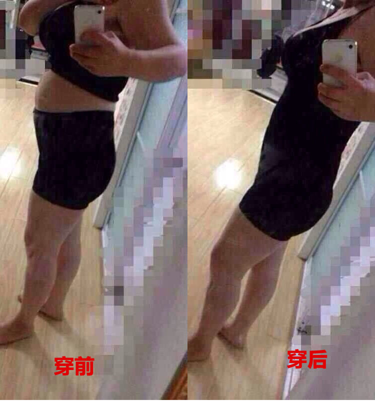 Sous-vêtement minceur sexy en spandex - Ref 688752 Image 25