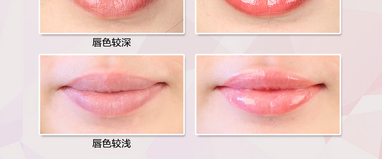 Kazi Lan son bóng mẫu dưỡng ẩm không đánh dấu không thấm nước lâu trôi men mật ong sinh viên cắn son môi 	son bóng có nhũ