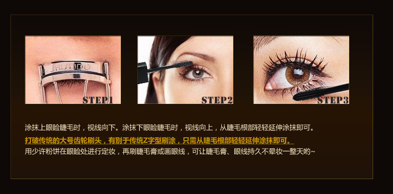 Kazi mắt xanh dày mascara không nở tròn dài mã hóa không thấm nước dài tăng trưởng không thắt mascara hàn quốc