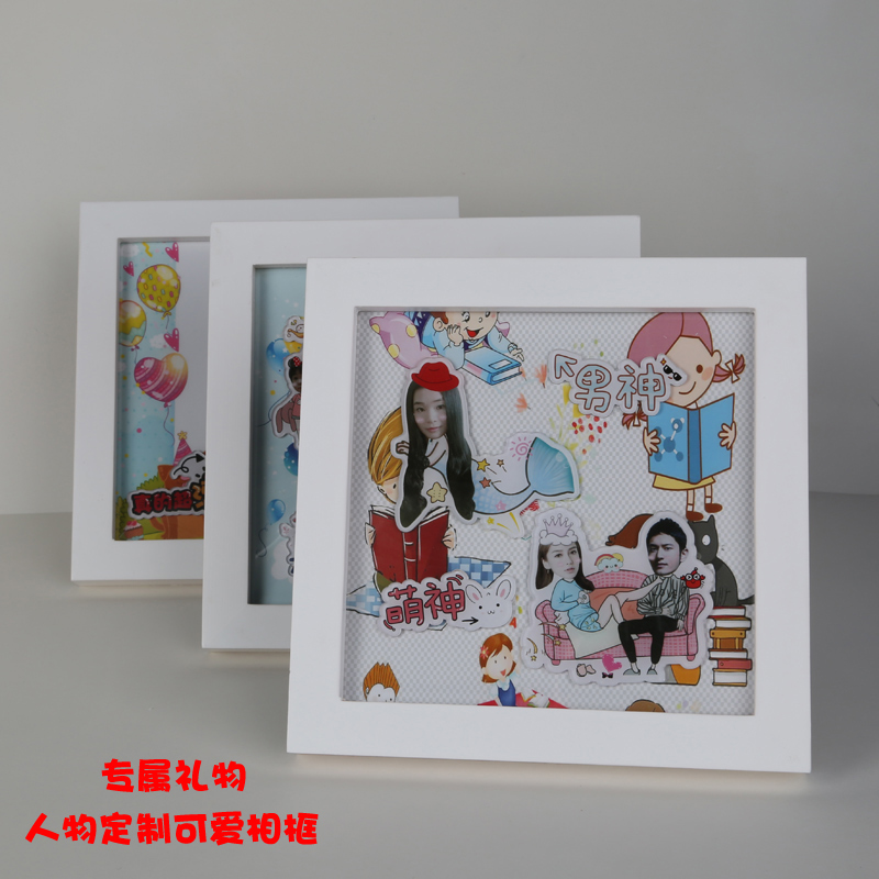 Custom Creative Diy Photo Frame Birthday Gift Boyfriend Girlfriend Girlfriend Bestie Birthday Gift Photo Photo Frame Set Up