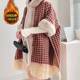 2023 woolen new thick wear cloak shawl coat street New Year's shirt coat style winter women's Christmas plus velvet