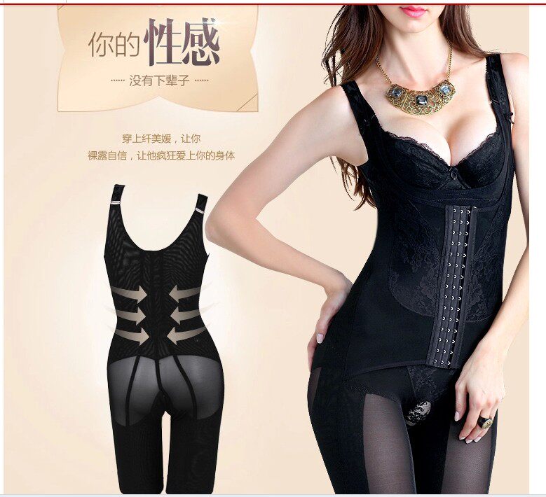 Sous-vêtement minceur QTISMEI Reine siamois en polyester - Ref 688300 Image 40