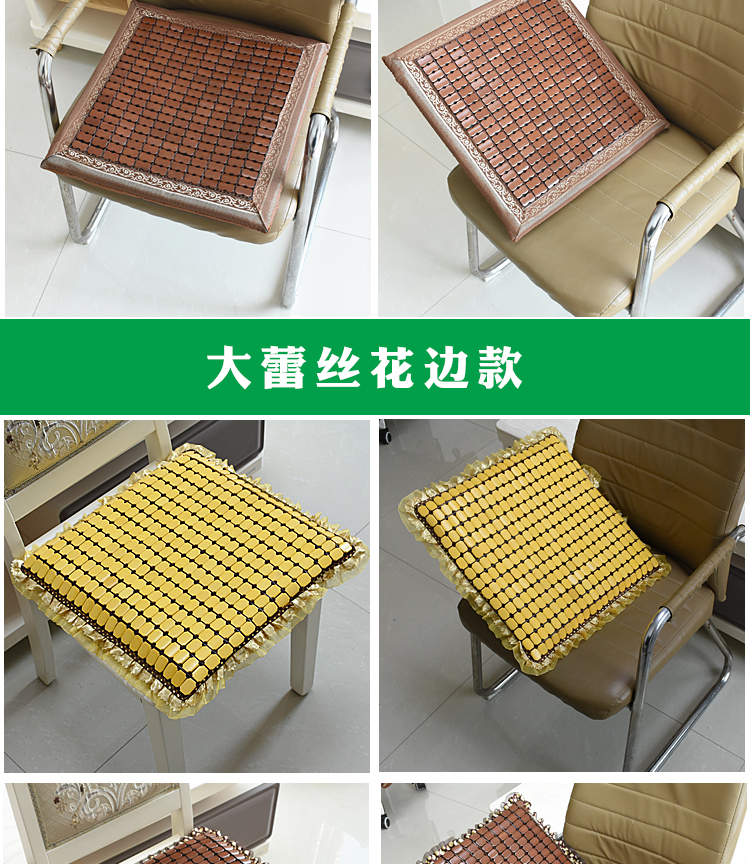 Mùa hè Mahjong Tre Mat Mat Non-slip Dày Sponge Mềm Sofa Ghế Văn Phòng Đệm Sinh Viên Ban Ghế Đệm