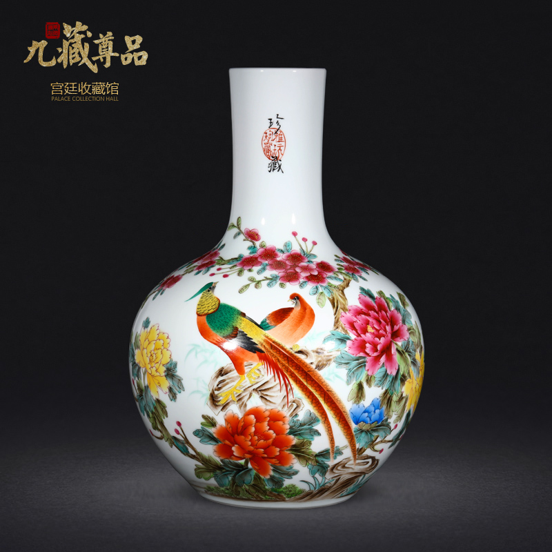 九藏尊品-大师瓷4.jpg