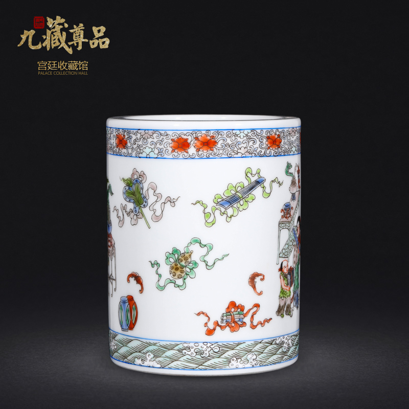 九藏尊品-大师瓷7.jpg