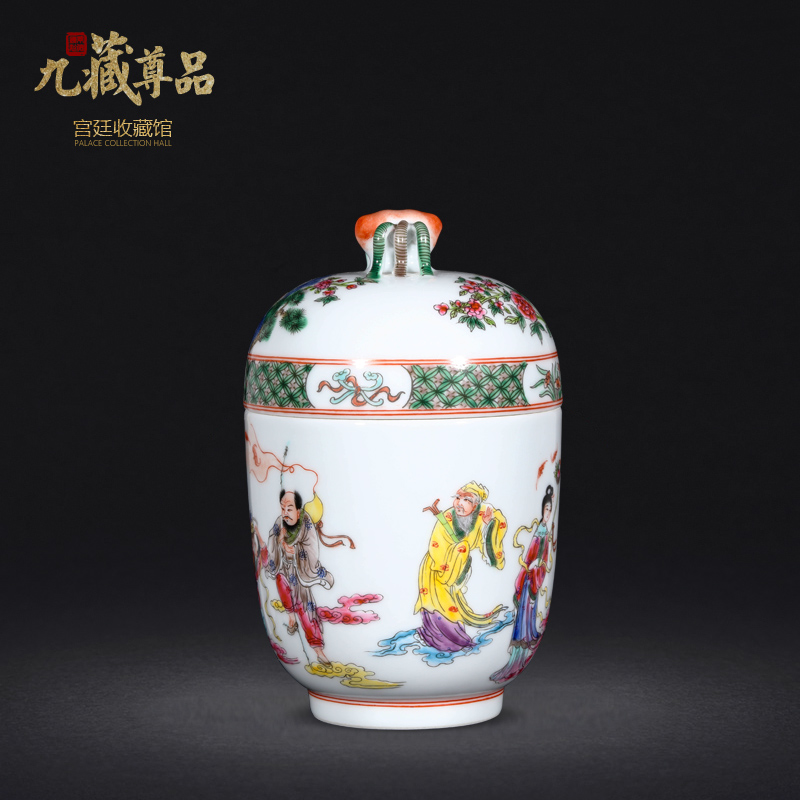 Jingdezhen hand - made pastel ensemble tea pot cover Chinese style household adornment handicraft decoration in the living room