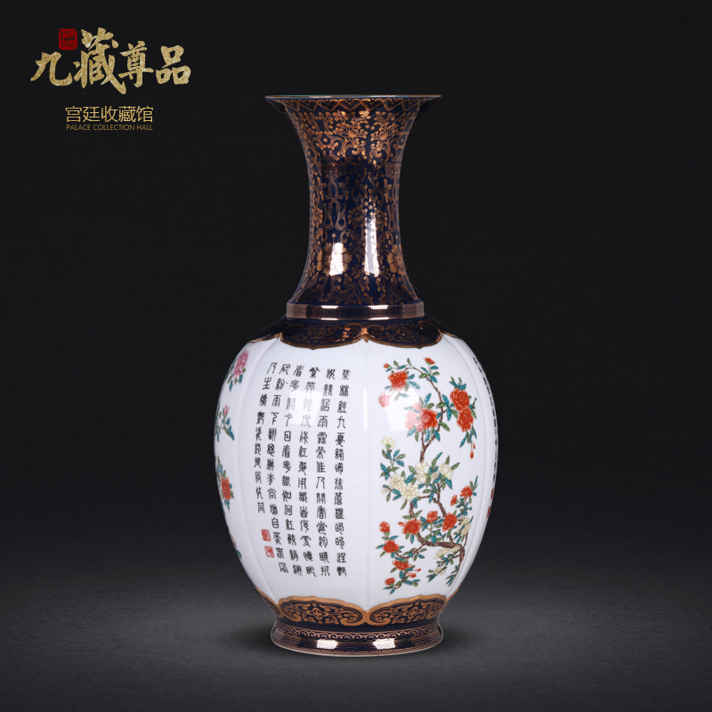 Jingdezhen ceramic vases, antique hand - made pastel lions ears sweet as cans Chinese style living room home decoration and furnishing articles