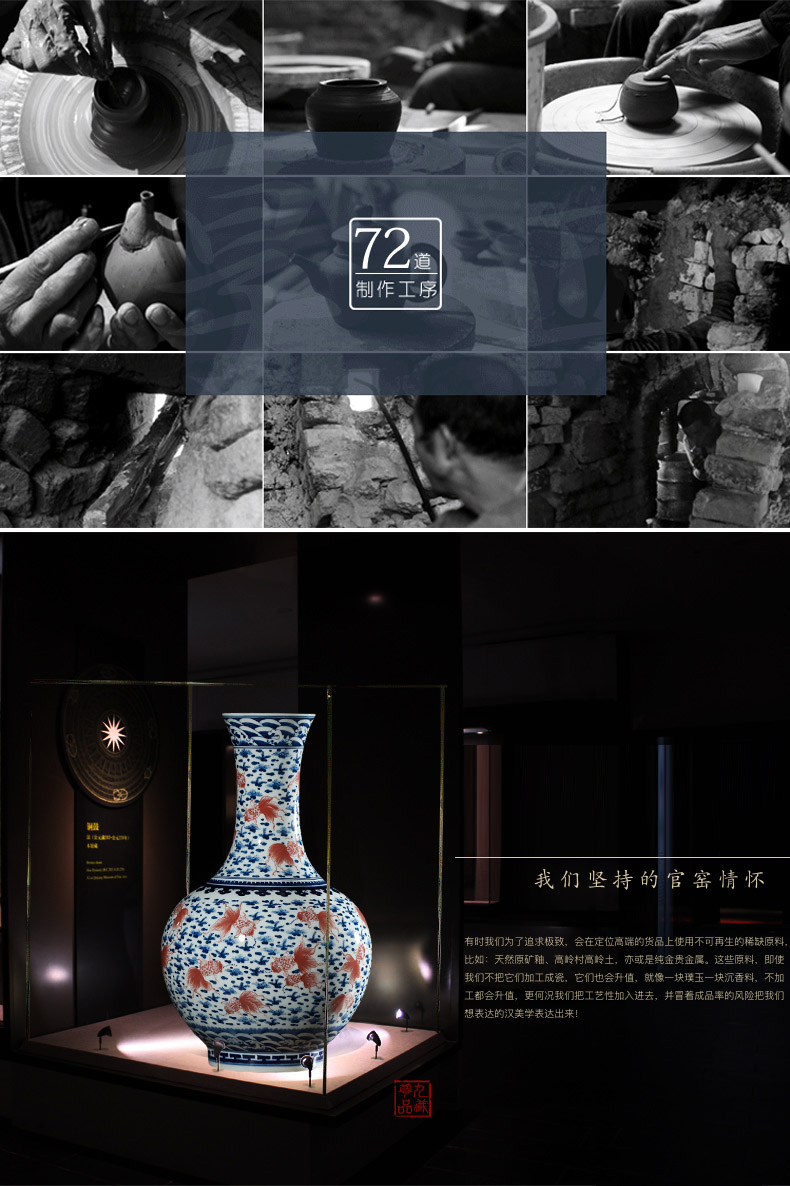 Jingdezhen ceramics imitation the qing qianlong blue - and - white youligong red fish grass flat bottles of new Chinese style sitting room adornment is placed