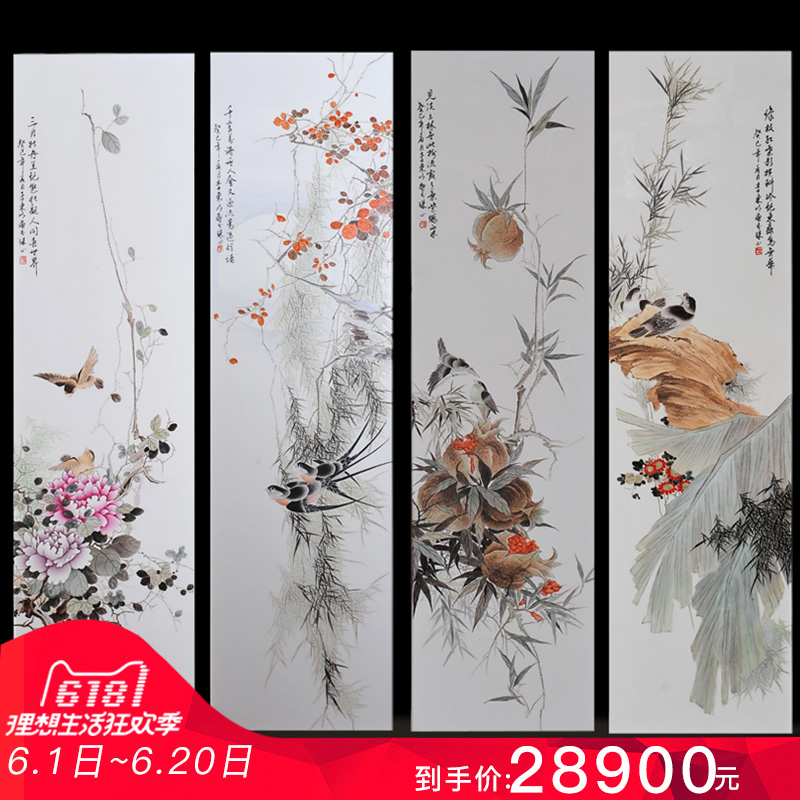Jingdezhen ceramics dong - Ming li hand - made charactizing a porcelain plate painting the sitting room adornment household crafts