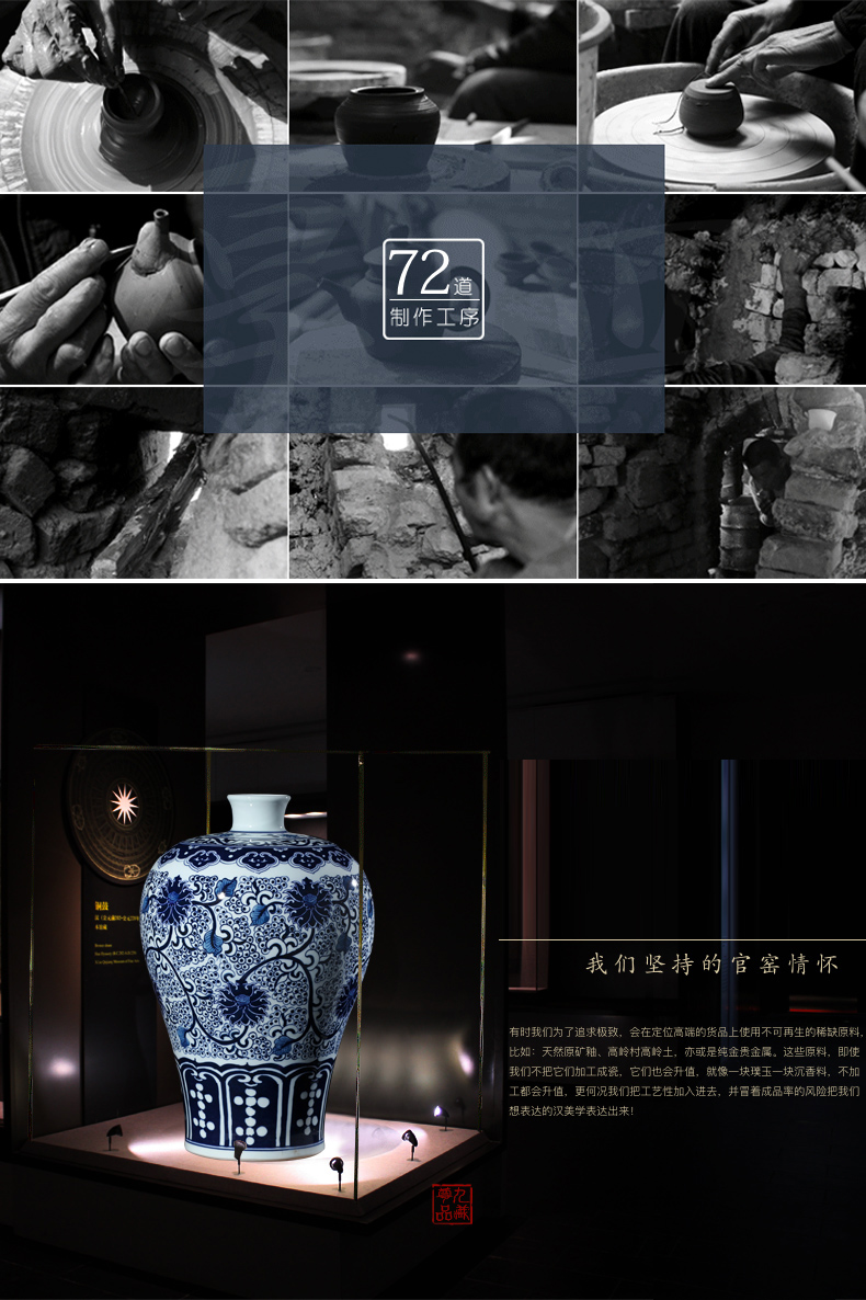 Jingdezhen ceramics vase study office furnishing articles model between blue and white porcelain handicraft decoration classical Ming and the qing dynasties