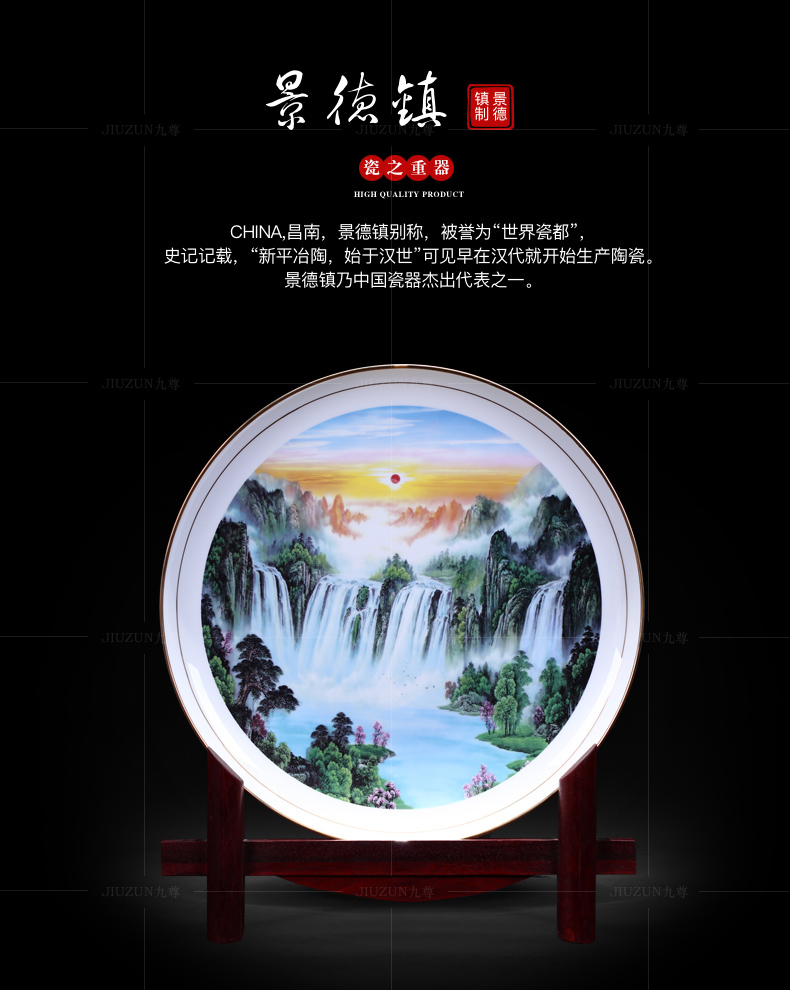 Jingdezhen ceramics decoration see big rivers, hang dish of modern Chinese style living room sat dish dish handicraft