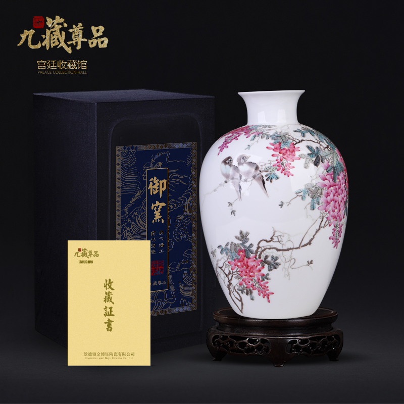 Jingdezhen ceramics Chinese hand - made thin foetus vase sitting room porch TV ark, ikebana arts and crafts decorative furnishing articles