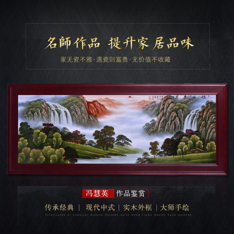 Jingdezhen ceramic masters hand - made porcelain plate painting mural paintings of Chinese style porch sitting room adornment hotel furnishing articles