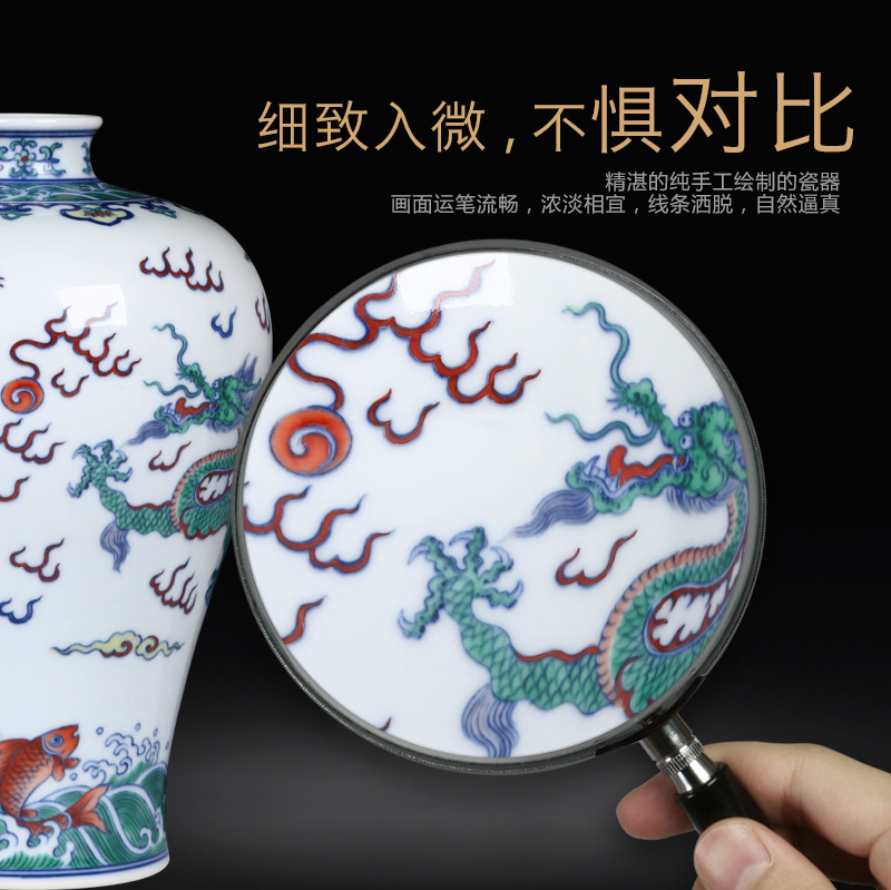 不惧对比.jpg