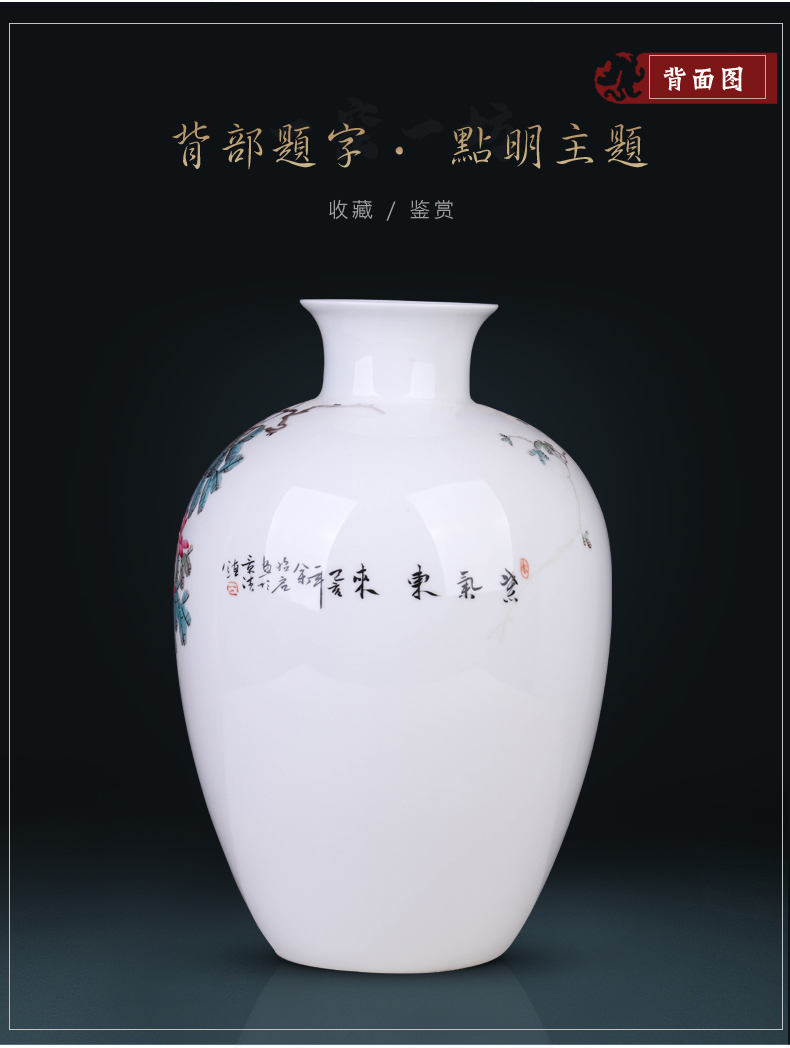 紫气东来_01_11.jpg