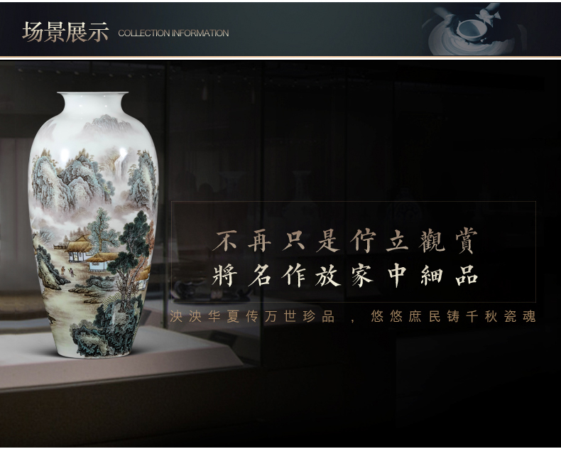 The Master of jingdezhen ceramic vase hand - made pastel scenery figure of new Chinese style living room TV cabinet decorative furnishing articles arranging flowers