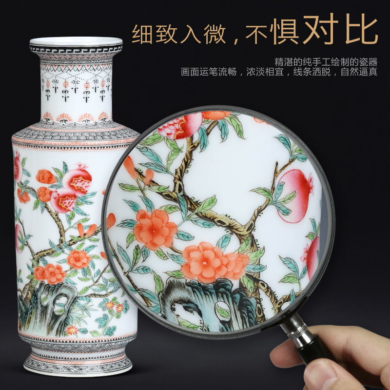 Jingdezhen ceramics Chinese antique hand - made pomegranate vase sitting room porch TV ark, rich ancient frame decorative furnishing articles