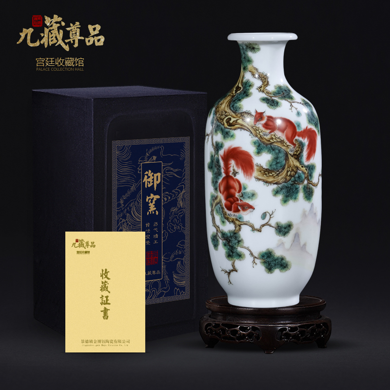 Master hand draw pastel squirrel vase sitting room porch rich ancient frame study Chinese jingdezhen ceramics decoration furnishing articles