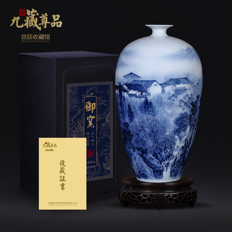 Jingdezhen ceramic dong - Ming li hand - made scenery of blue and white porcelain vase Chinese sitting room porch TV ark, furnishing articles