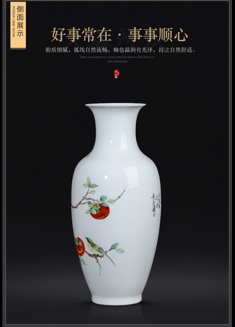 The Master of jingdezhen ceramics hand - made vases, new Chinese style living room porch TV ark, flower arranging decoration as furnishing articles