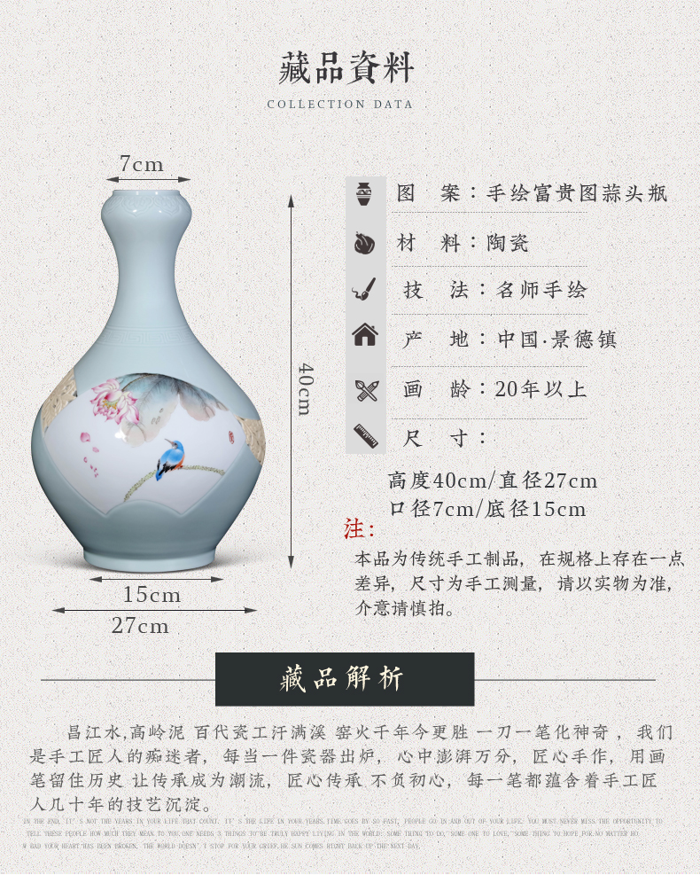 Jingdezhen ceramics masters hand - made the sitting room porch TV ark, vases, new Chinese style household decoration as furnishing articles