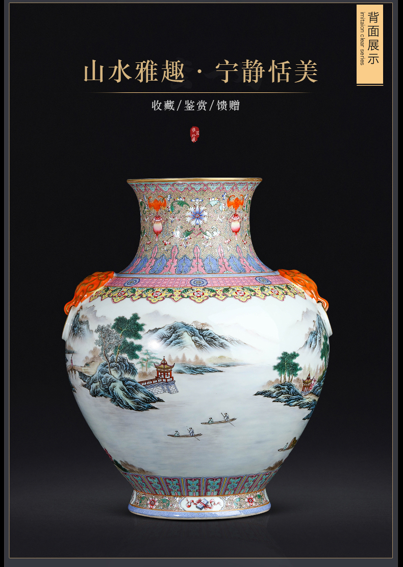 The Qing qianlong GuYueXuan pastel landscape lion ear vases, antique ancient porcelain of jingdezhen ceramic Chinese style living room furnishing articles