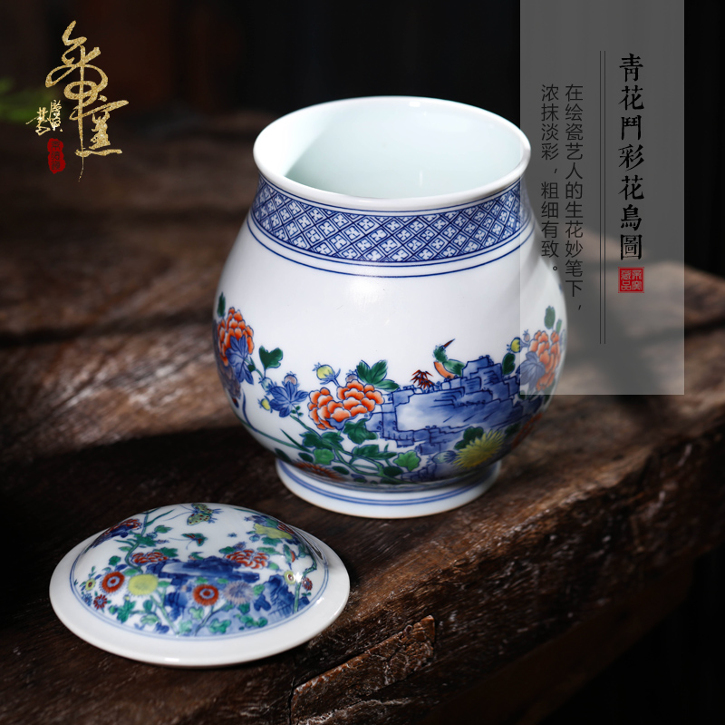 Jingdezhen ceramics hand - made bucket color painting of flowers and tea canister to study home sitting room adornment handicraft furnishing articles