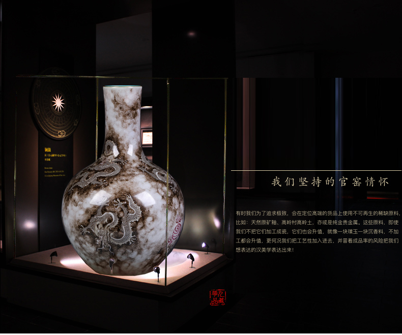 Jingdezhen ceramics color ink see colour imitation the qing qianlong hand - made vases, home decoration crafts are sitting room