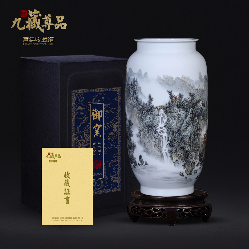 Dong - Ming li hand - made color ink landscape vase of jingdezhen ceramics Chinese style living room TV cabinet porch is decorated furnishing articles