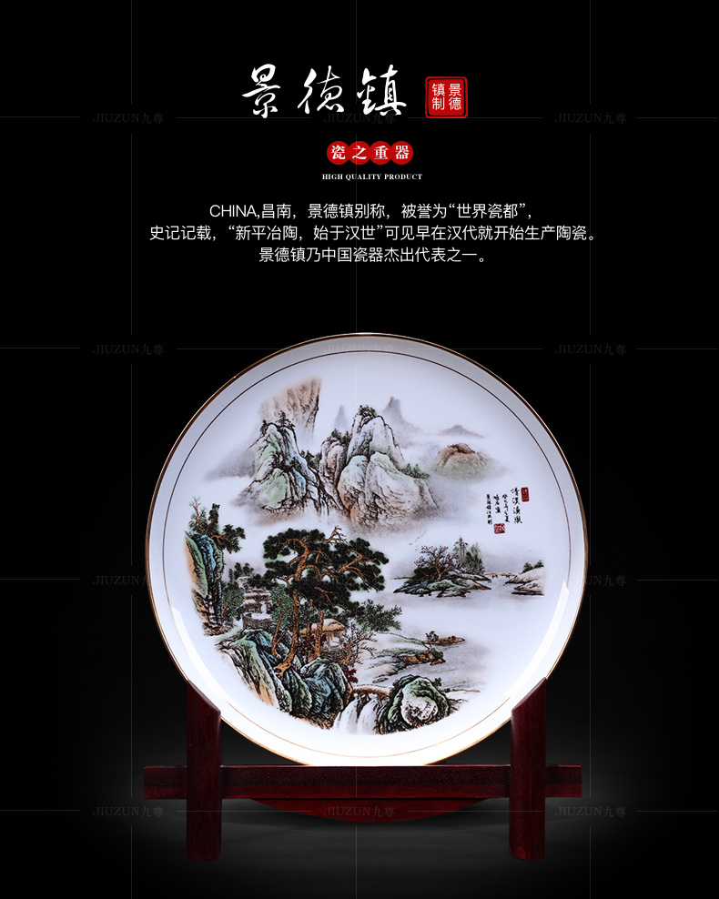 Jingdezhen ceramics decoration hanging dish of modern Chinese style living room paint qingxi yu le sat dish dish crafts