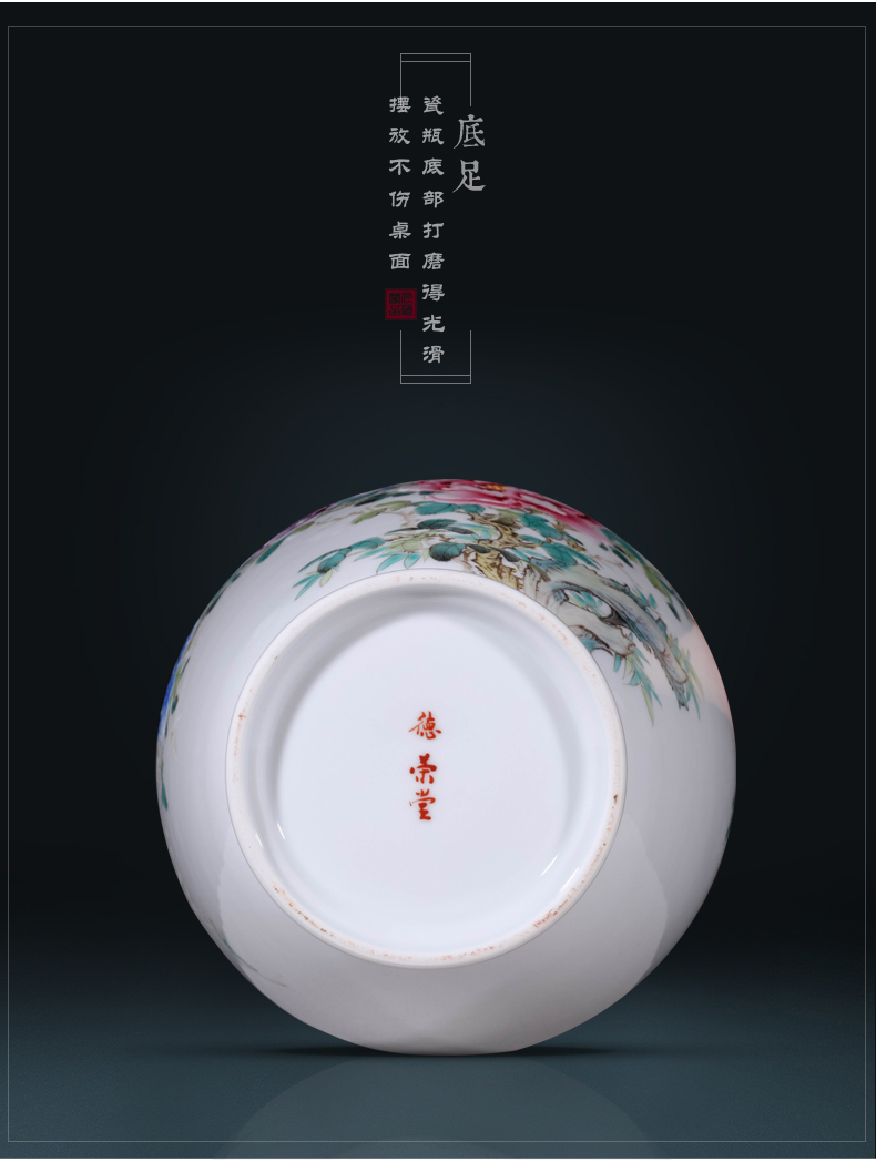花开富贵_01_15.jpg