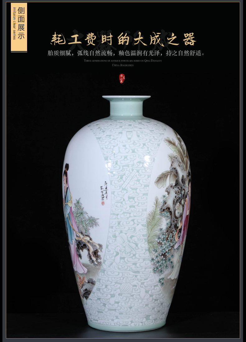 Dong - Ming li hand - made yudhoyono celadon vase carved Chinese jingdezhen ceramics sitting room porch TV ark, furnishing articles