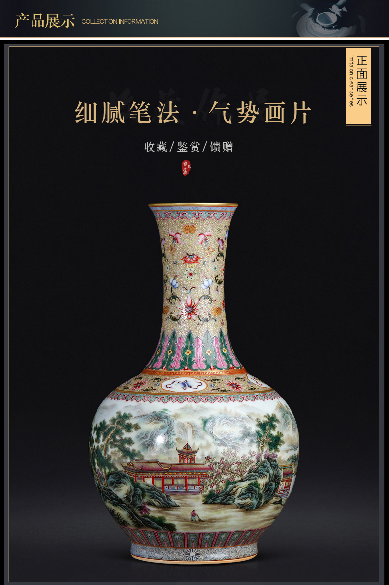 The Qing qianlong GuYueXuan pastel landscape vases, antique ancient porcelain of jingdezhen ceramic Chinese sitting room adornment is placed