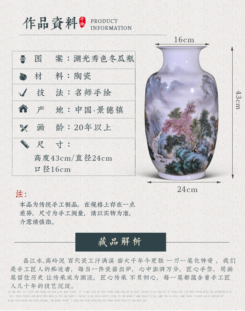 Jingdezhen ceramics Wang Guangtian hand - made lake xiuse vase Chinese style living room TV cabinet decorative furnishing articles arranging flowers