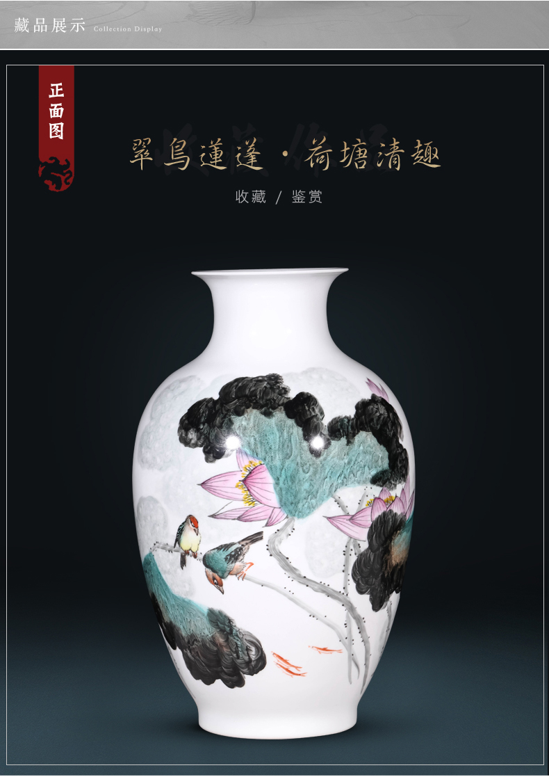 泼墨荷塘清趣_01_10_1.jpg