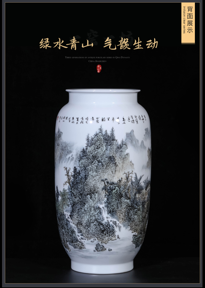 Dong - Ming li hand - made color ink landscape vase of jingdezhen ceramics Chinese style living room TV cabinet porch is decorated furnishing articles