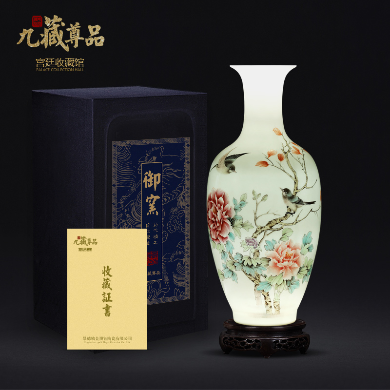 Jingdezhen ceramics hand - made powder enamel vase Chinese style living room porch TV ark, flower adornment furnishing articles