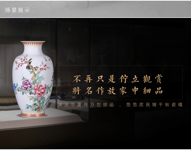 花开富贵_01_07.jpg